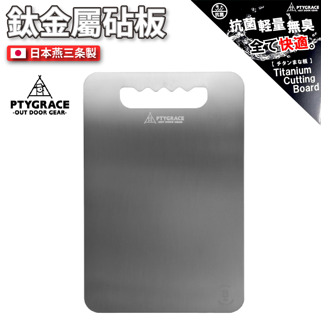 PTYGRACE, , large