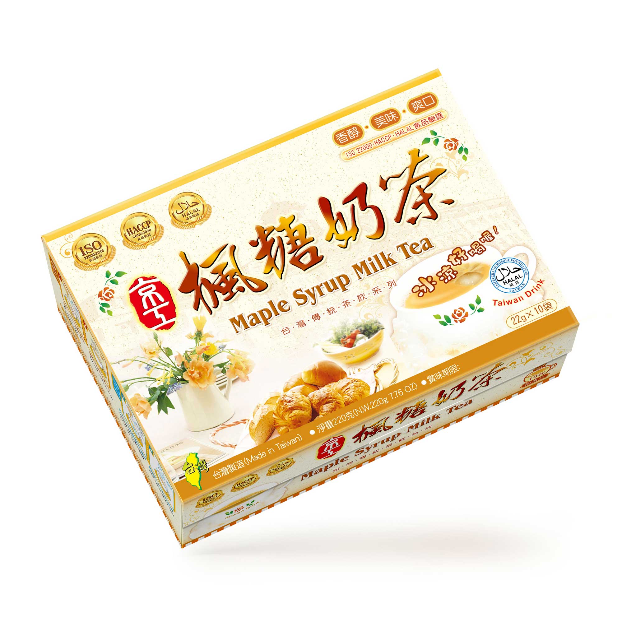 Maple Syrup Milk Tea, , large