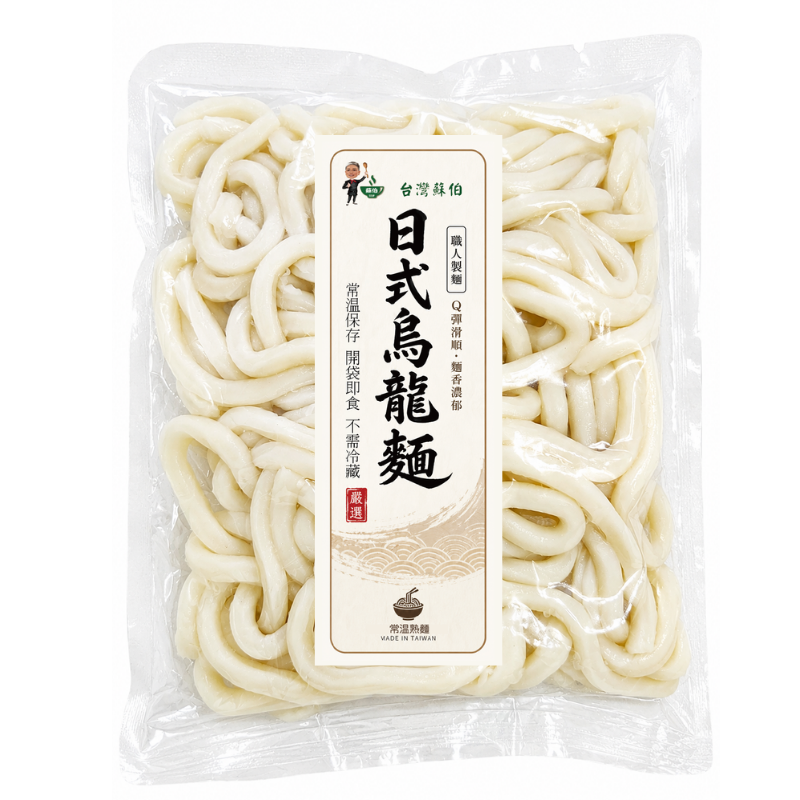 蘇伯 日式烏龍麵 拉麵 麵 拌麵 湯麵 炒麵 涼麵 火鍋 開袋即食 常温保存 台灣製造, , large