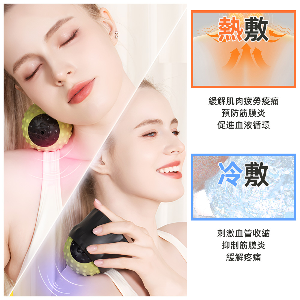 【上手家居】腳底按摩球 足底 奶油黃(筋膜球/花生球/瑜伽球/腳底按摩球/足底筋膜球/頸膜球/腳底筋膜球/舒緩球), , large