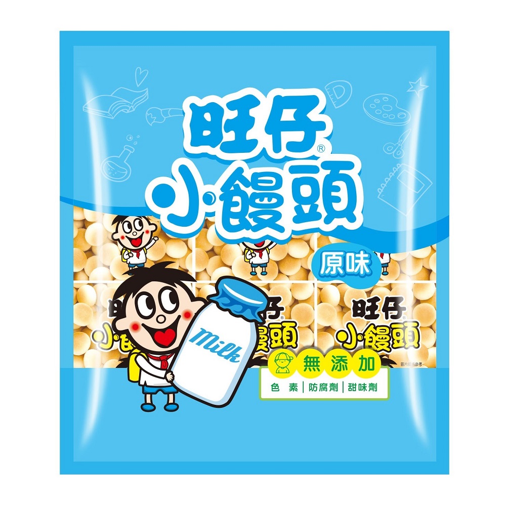 Want Want Little Cookie, , large