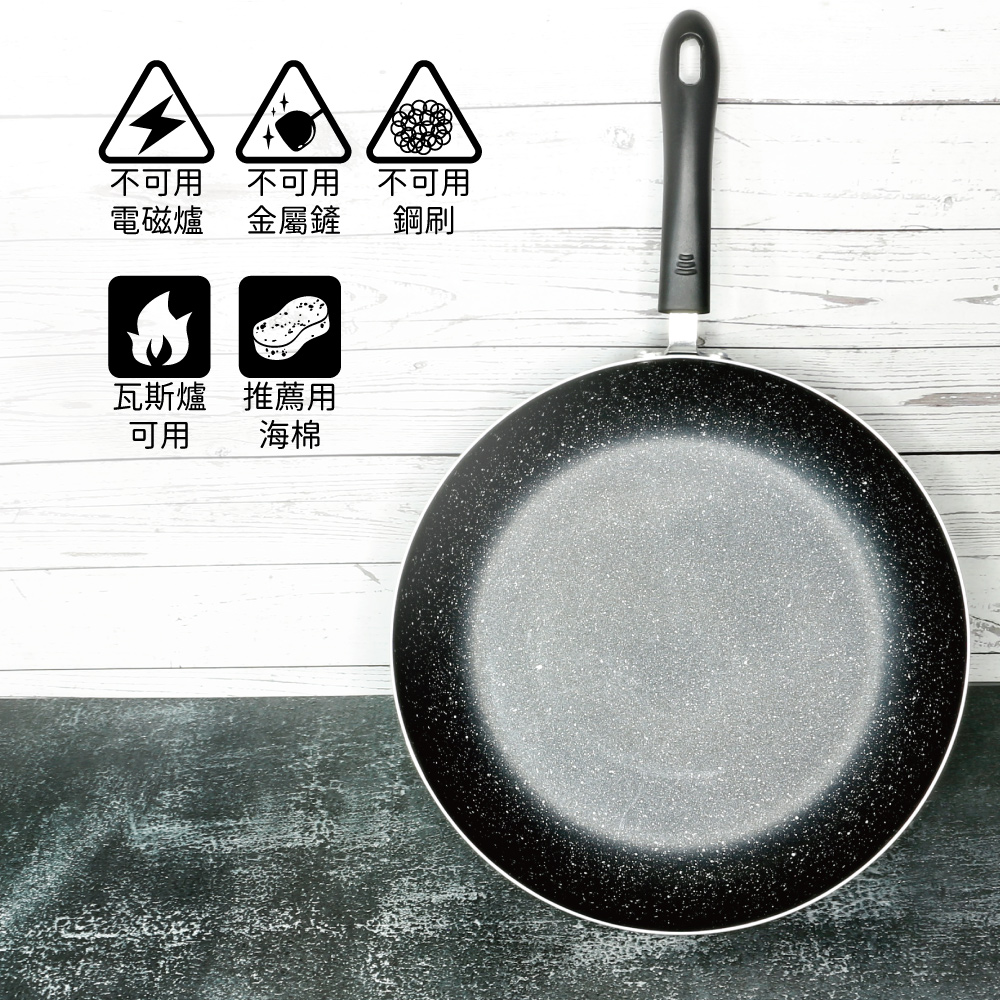 La Hos Frypan 32cm, , large