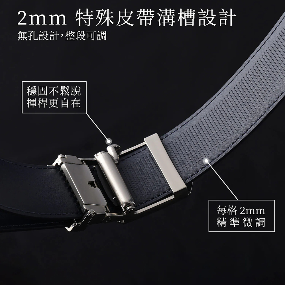Green Golf 高爾夫 自動扣皮帶 腰帶 合成皮 磁吸球標 鋅合金帶扣 亮皮紅, , large