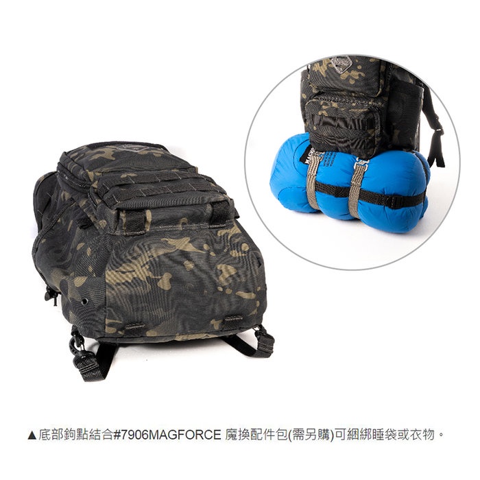【MAGFORCE】馬蓋先魔換19吋潛行者背包 【暗黑迷彩】 戰術背包 雙肩包  軍用背包 登山背包 台灣製, , large