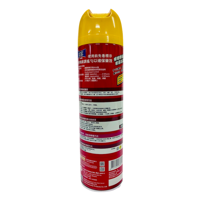 FAMILY INSECT CONTROL, , large
