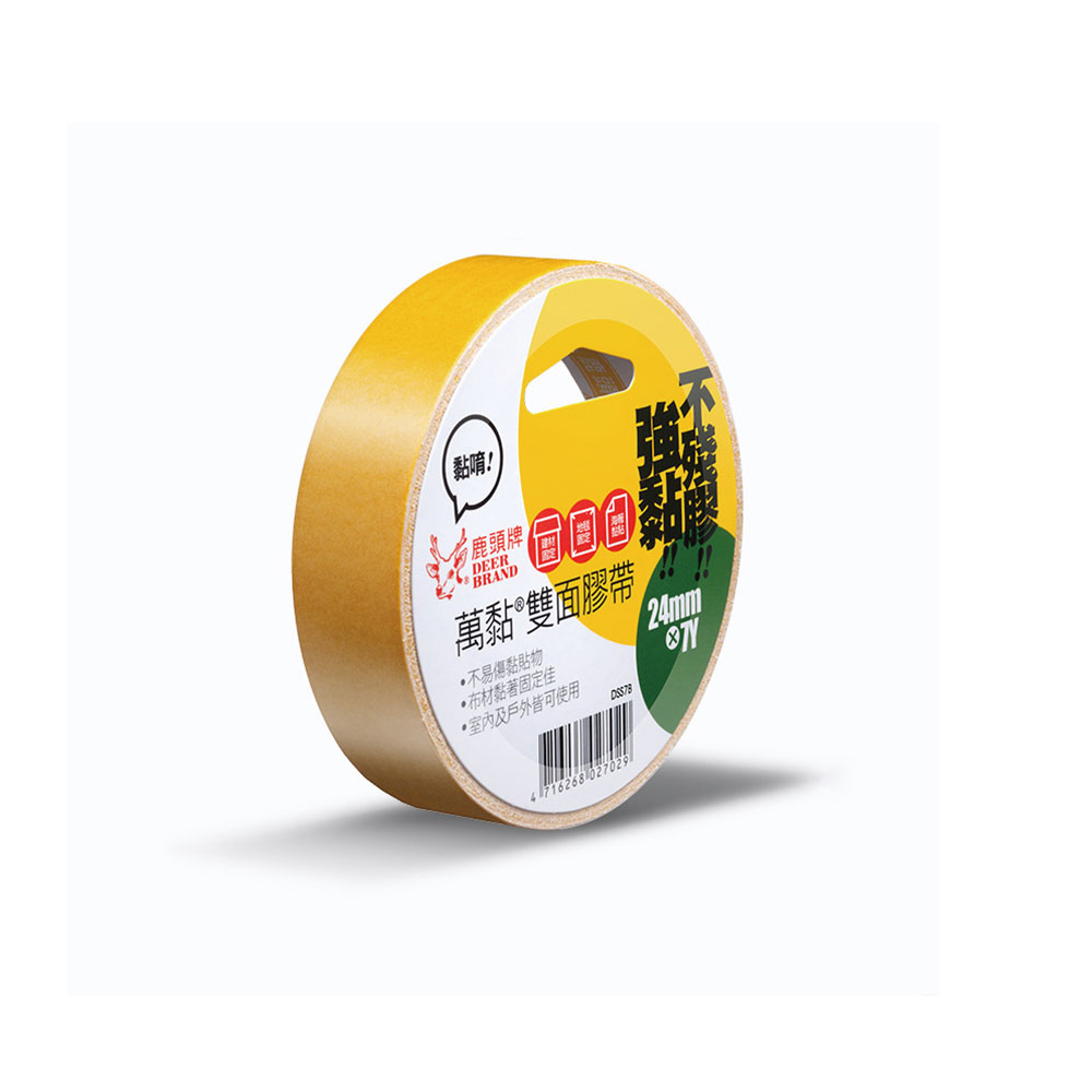 【四維】鹿頭牌 萬黏 雙面膠帶 24mm X 7Y / 捲 DSS7B, , large
