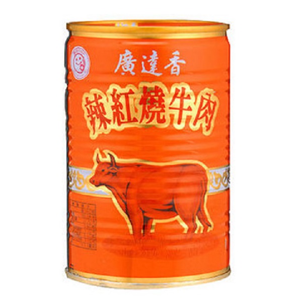 KTH Hot Roast Beef, , large