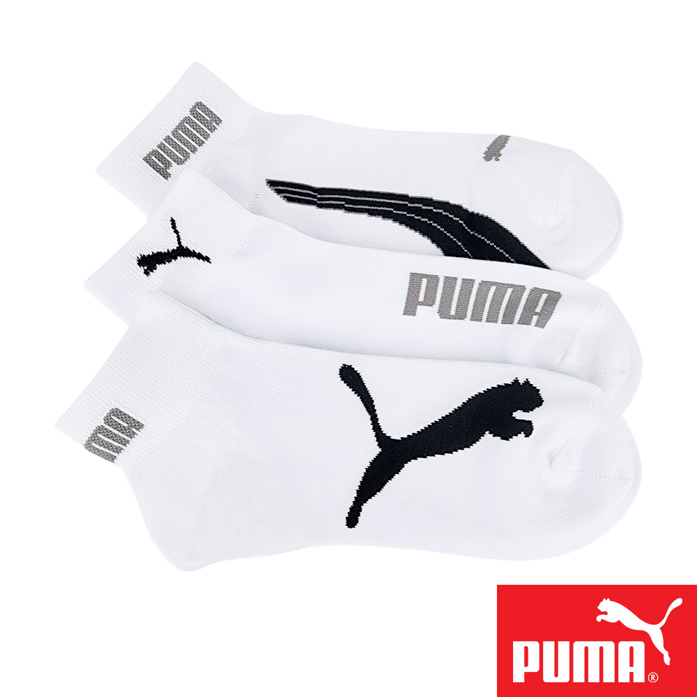 PUMA 男女款短筒襪 3雙裝 彪馬 跳豹 男襪 女襪 襪子 運動襪 腳踝襪 棉襪 柔軟 棉質 高彈 耐磨 抗菌 701244029001白、701244029002黑, , large