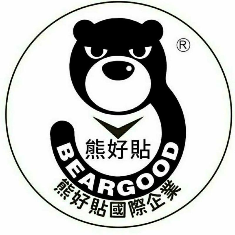 [Beargood sticker] Acrylic Shelf Replacement Adhesive Pad, , large