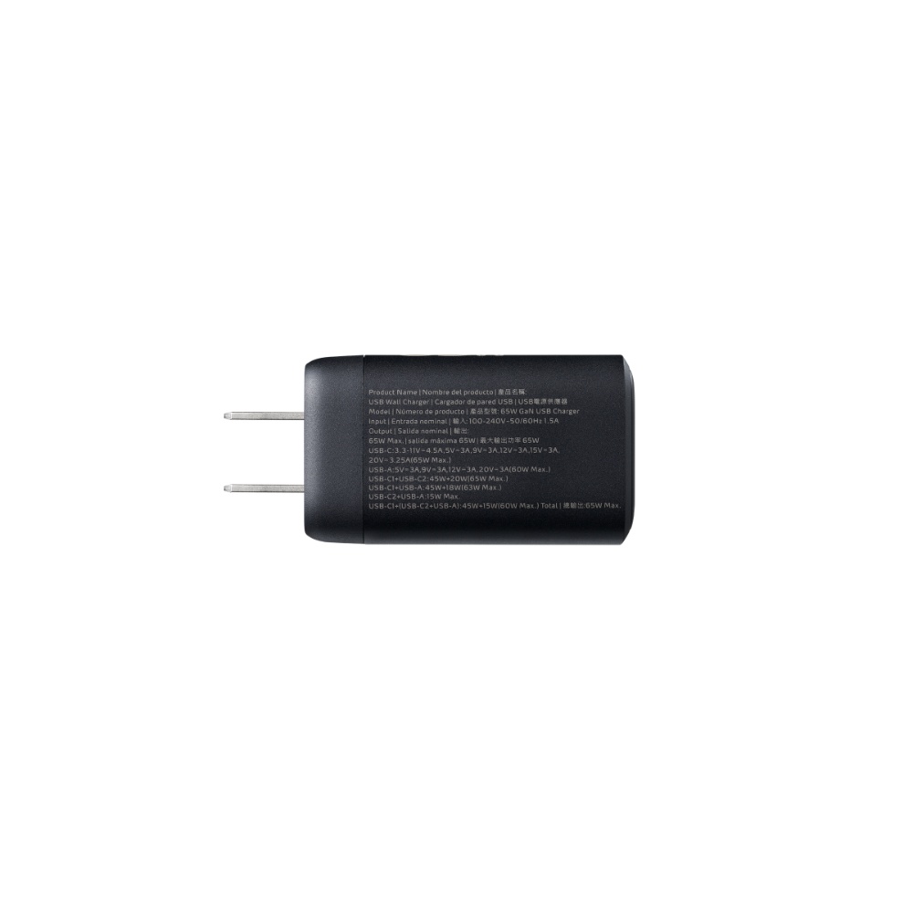 ADATA battery charger, , large