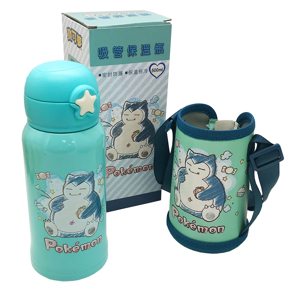 Pokmon Thermos Bottle, , large