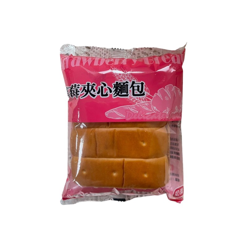 草莓夾心麵包(小), , large