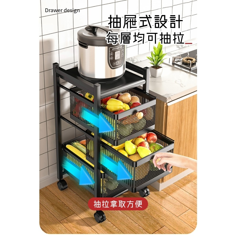 【AOTTO】工業風碳鋼四層抽屜式收納推車-白色(KC-056W), , large