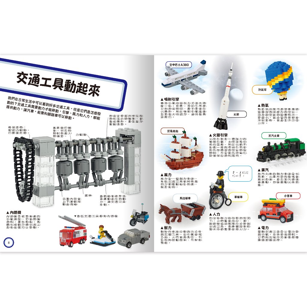 HOLIU CREATIVE CO.,LTD, , large