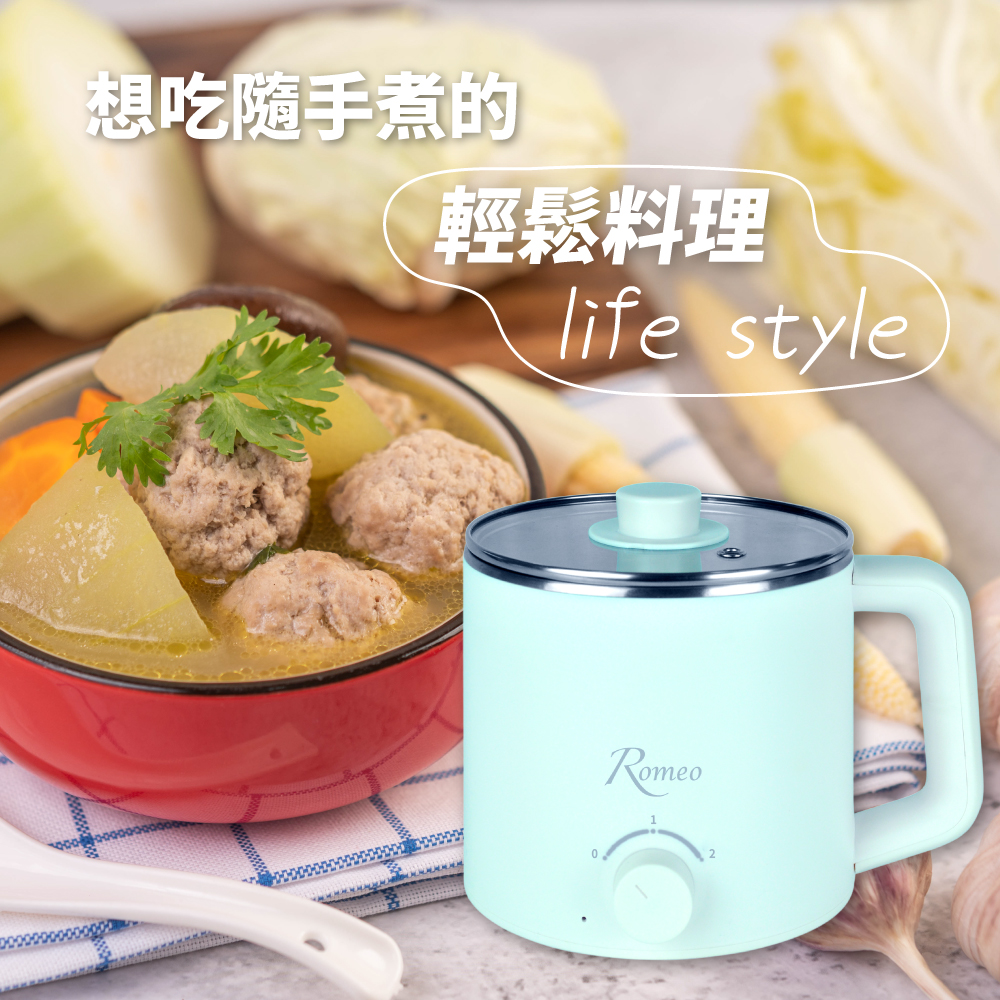 ROMEO Mini Electric Hot Pot (BLUE), , large