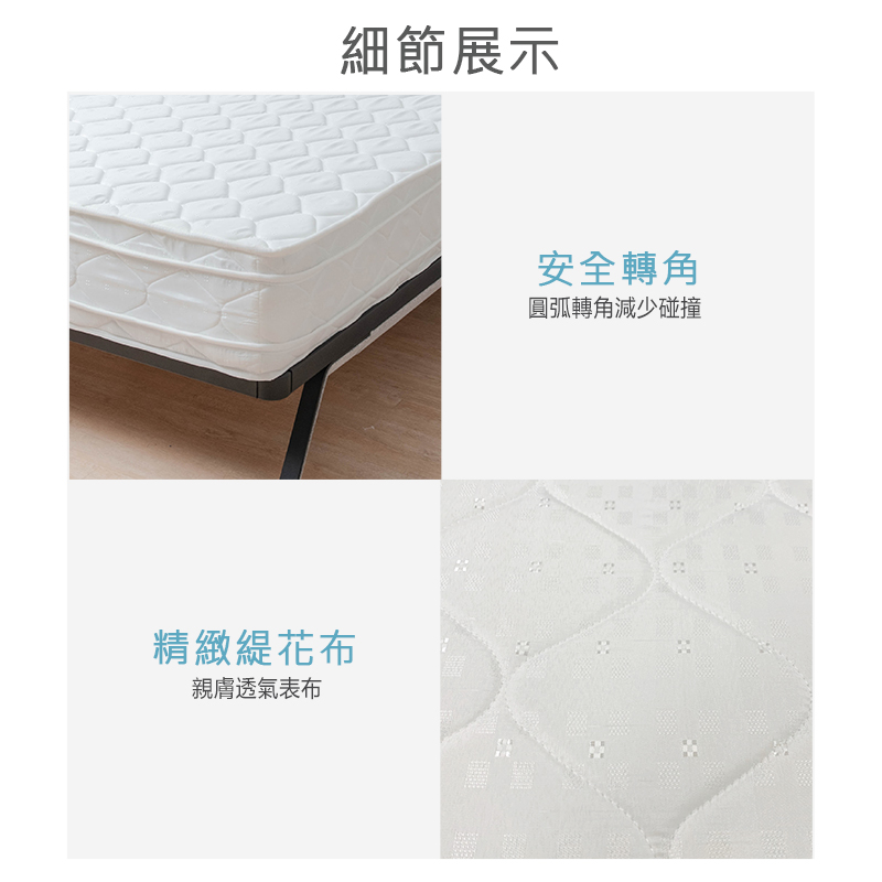 【KIKY】四代英式雙面可睡四線獨立筒床墊, , large