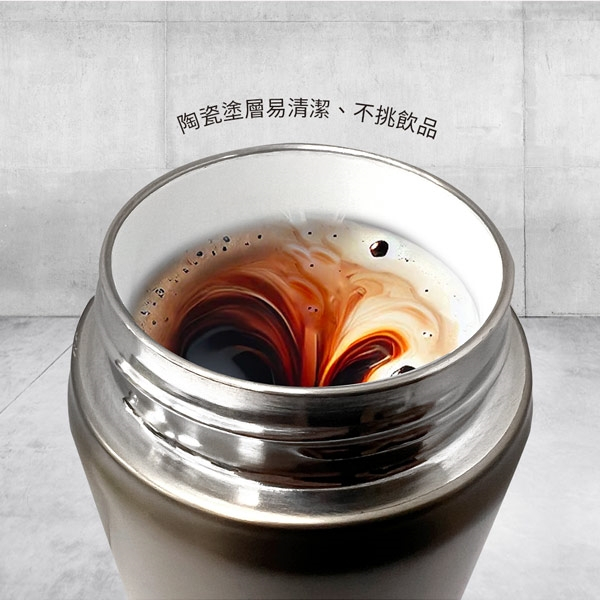 PERFECT 理想牌 晶鑽316不鏽鋼陶瓷運動彈跳杯保溫杯陶瓷杯彈蓋杯 不鏽鋼750cc-Leidea樂德兒, , large