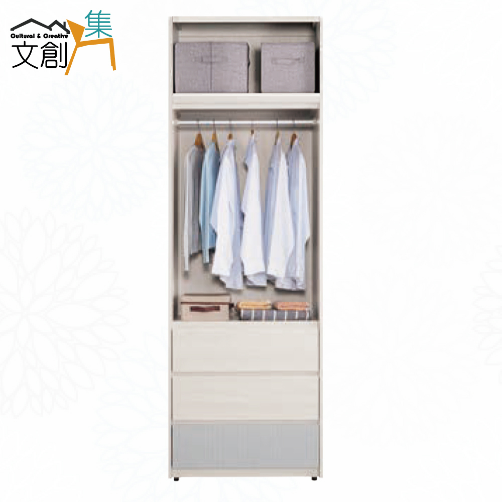 【文創集】克萊雙色2.7尺四門三抽加高衣櫃組合(客約商品), , large
