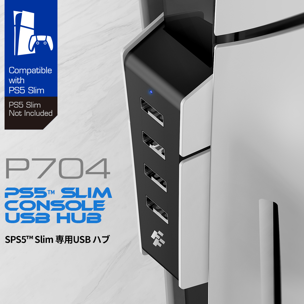 【FlashFire】PS5 Slim 貼合式HUB集線器 (限Slim版專用), , large