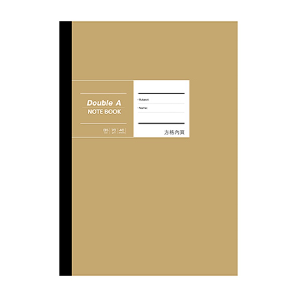 【DOUBLE A】B5膠裝筆記本 布膠系列-方格內頁 [黃牛皮]-#DANB18007, , large