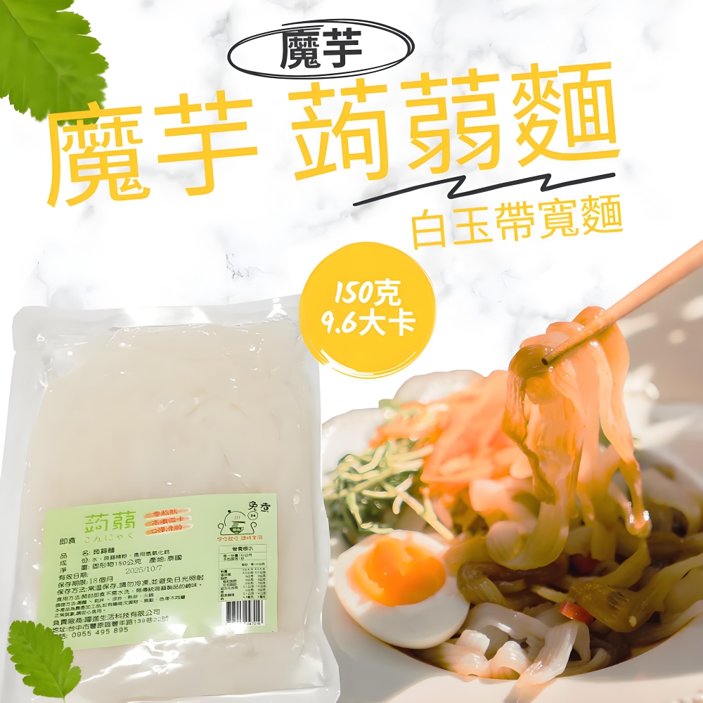 noodle soup , , large