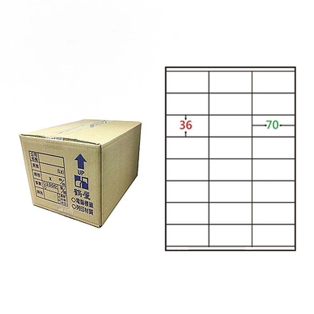 【鶴屋】A4電腦標籤 36x70mm 直角 24格 1000張入 / 箱(L3670 LX), , large