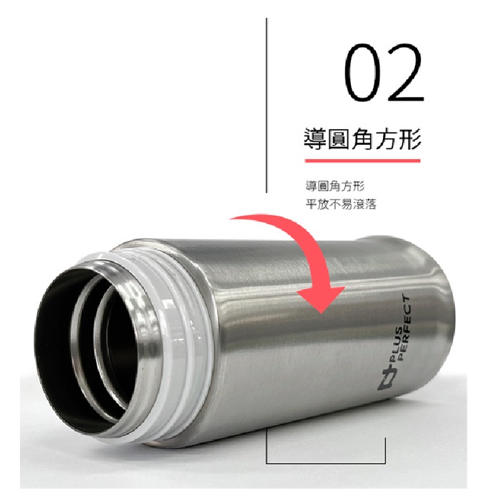 PERFECT 理想牌 鈦品味方形真空保溫杯鈦杯保溫瓶 350cc隨機顏色送贈品-Leidea樂德兒, , large