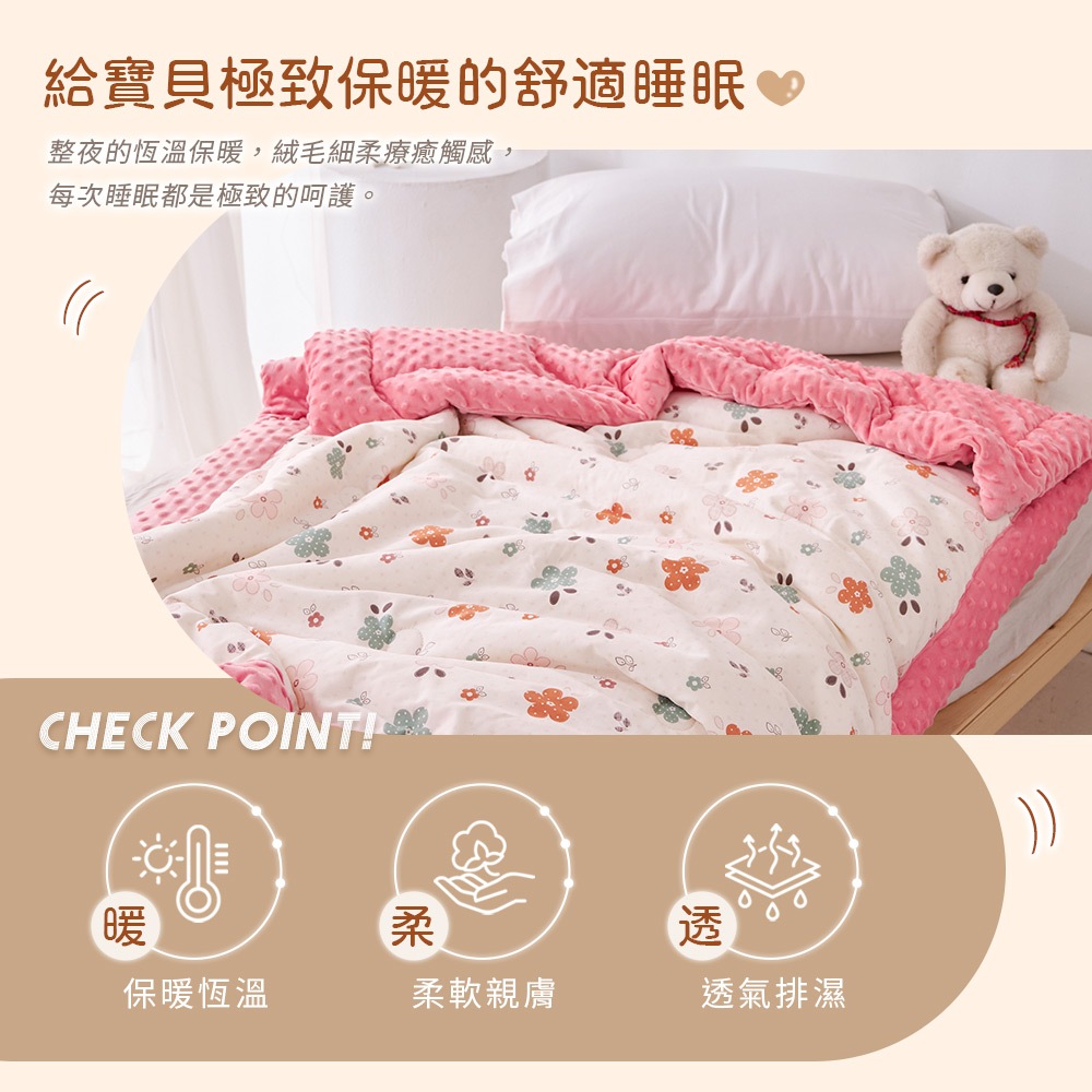 bedding, , large