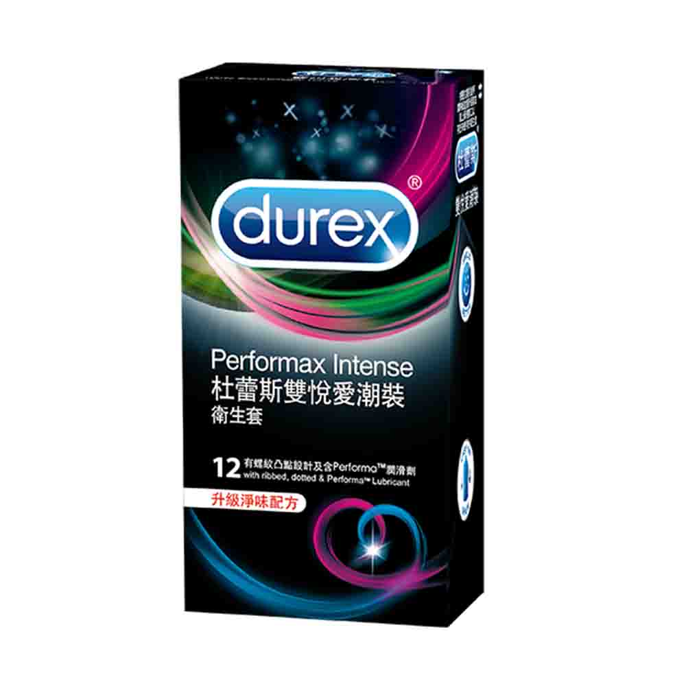 Durex杜蕾斯 雙悅愛潮裝衛生套保險套12入, , large
