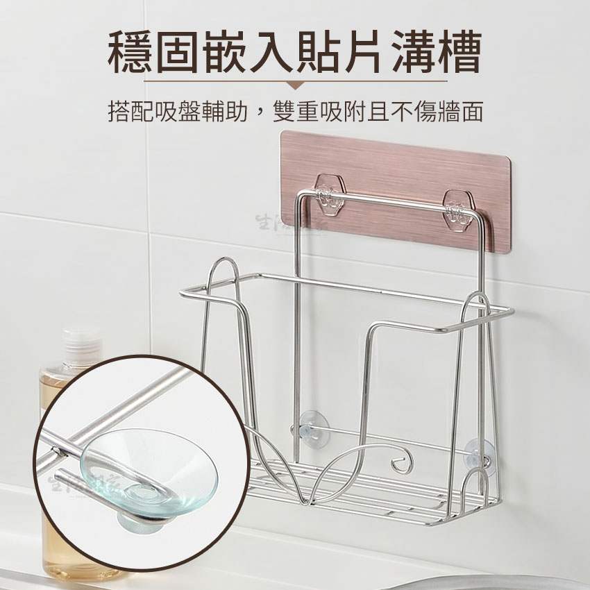 生活采家 樂貼免打孔方形紙巾架 撕貼無痕 MIT304不鏽鋼, , large