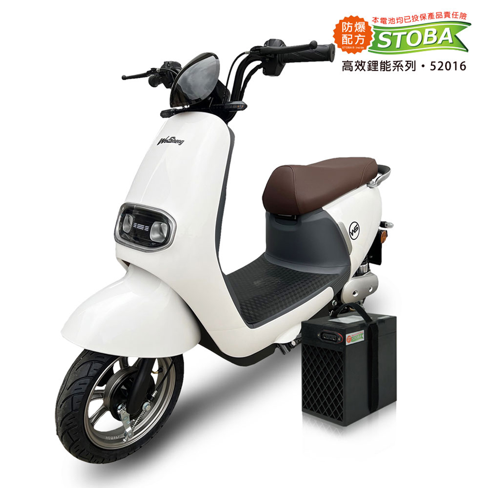 【向銓】MIKA微型電動二輪車/電動自行車PEG-058 /泰勝 TSV66 (純淨白), , large