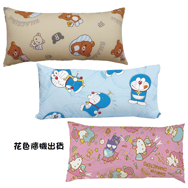 卡通授權中長抱枕, , large