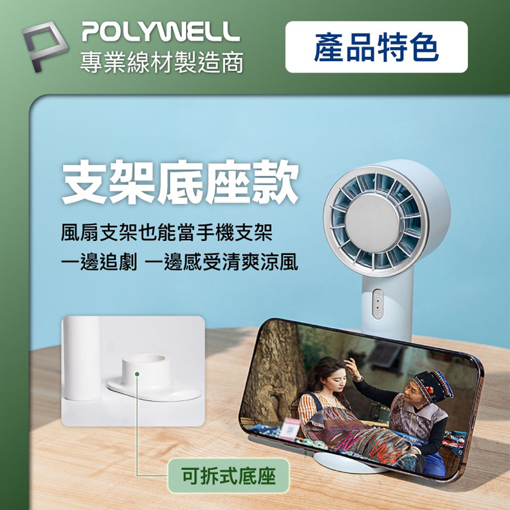 PW15-T65, , large