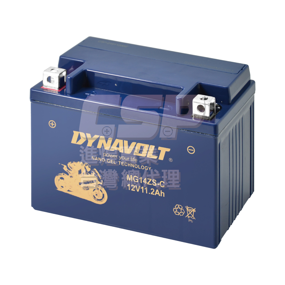 Dynavolt MG14ZS-C battery free shipping, equivalent to TTZ14S GTZ14S YTZ14S TTZ12S enhanced nano gel battery, , large