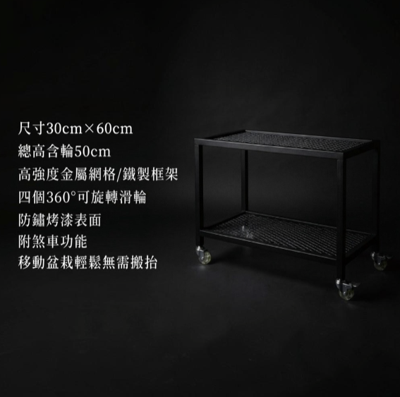 【 SHAONIANNA.TW 】多功能移動收納車雙層滾輪置物架極簡工業風推車移動式整理架萬用收納推車, , large