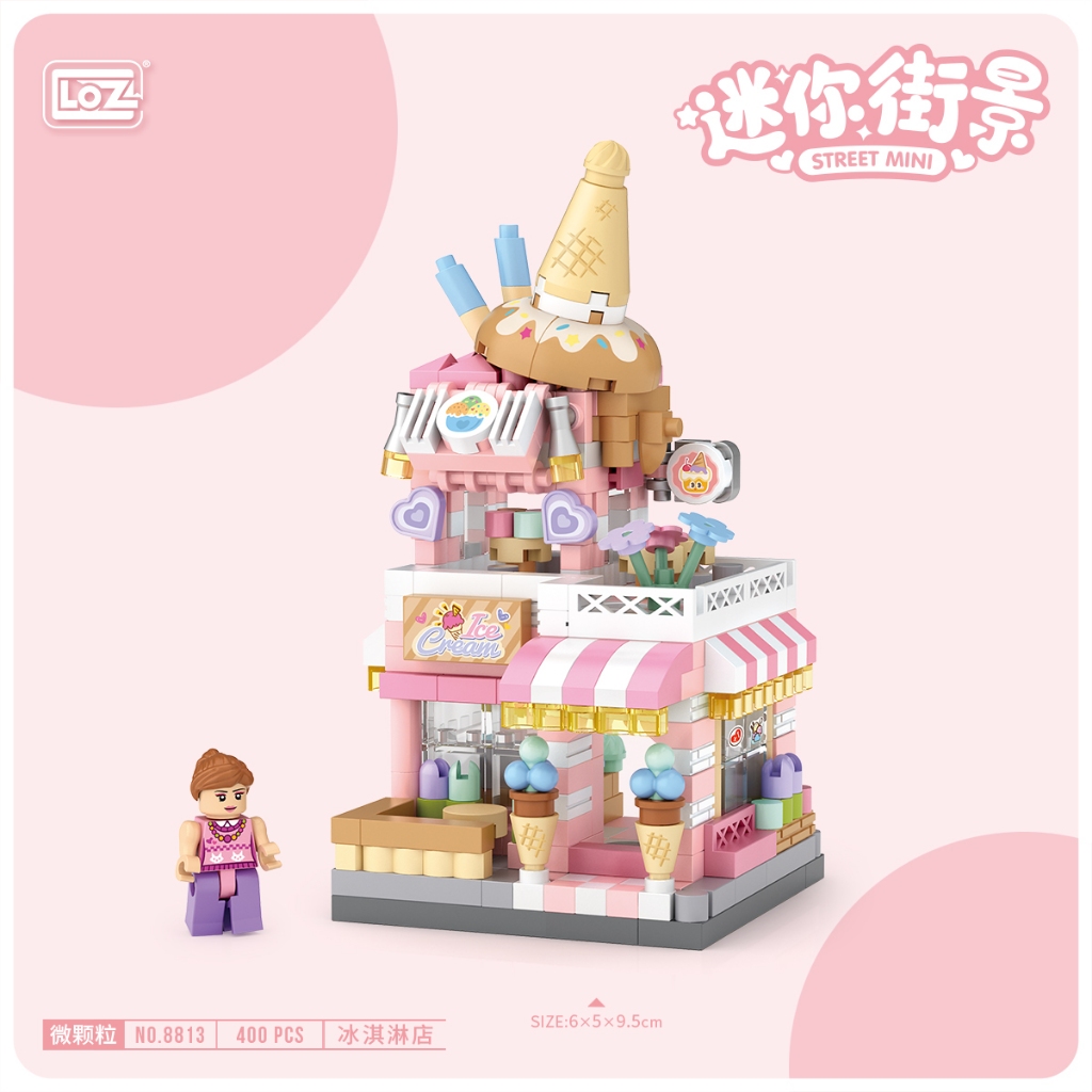 LOZ微型積木迷你街景系列-冰淇淋店, , large