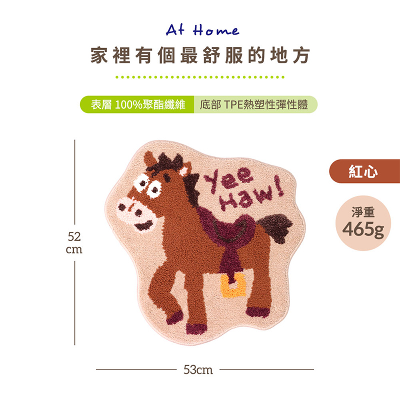 『HOUSUXI．舒希』迪士尼玩具總動員系列-紅心-超細纖維造型地墊(A4), , large