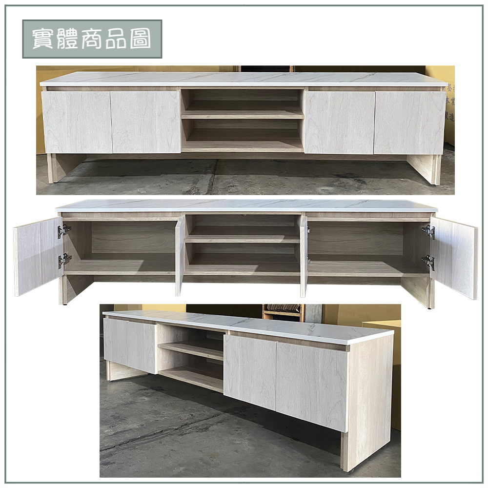 【唯熙傢俱】歐森淺灰雙色6尺電視櫃, , large