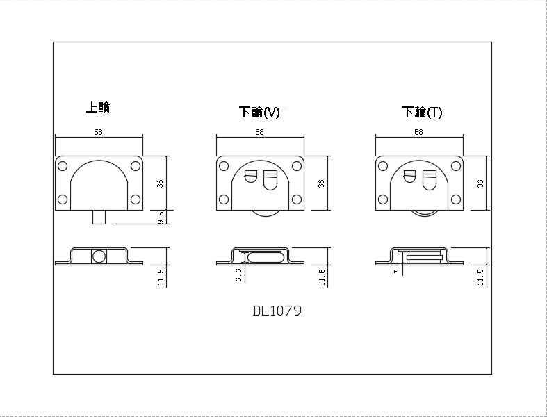 SLIDING DOOR CASTER, , large