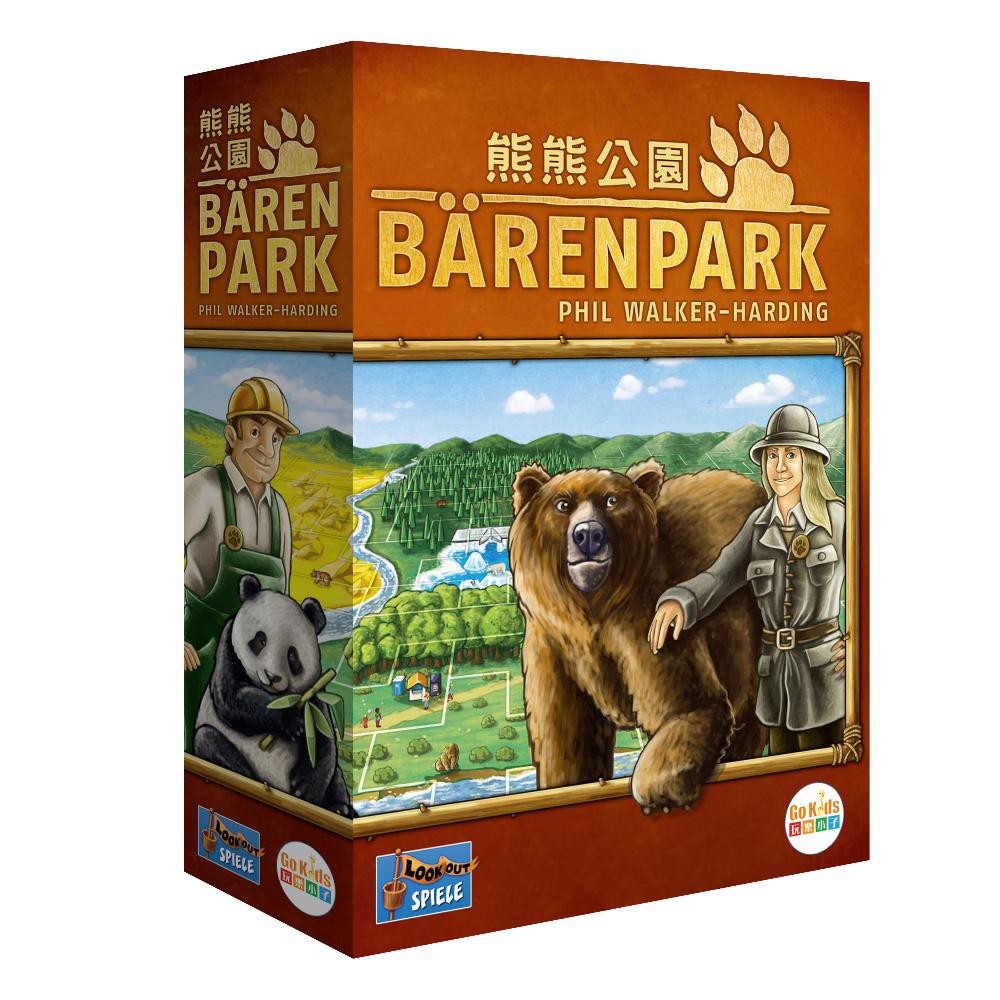 【Asmodee】熊熊公園 (中文版) BarenPark, , large