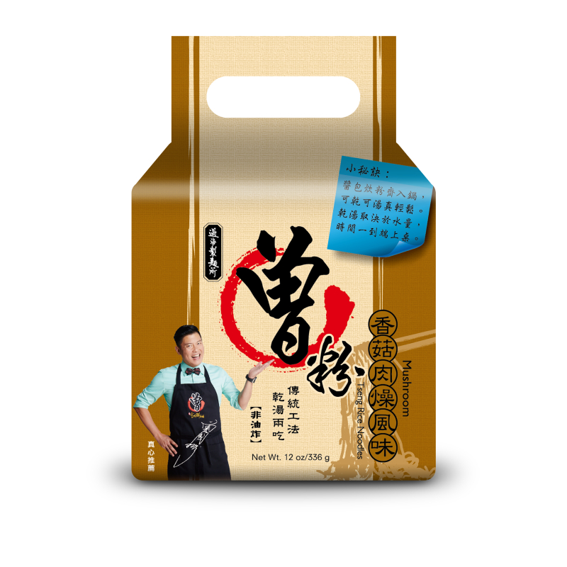 曾粉-香菇肉燥風味 84g x4, , large