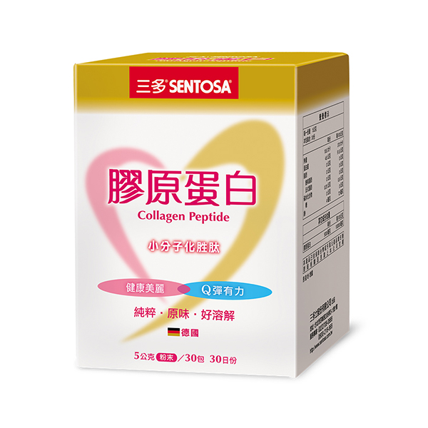 Collagen Peptide, , large
