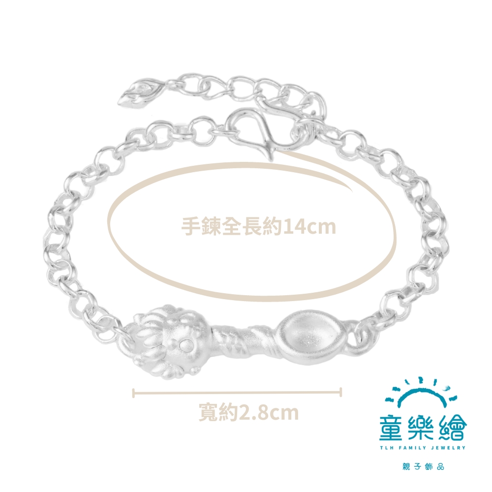 【童樂繪金飾】兒童純銀手鍊 龍湯匙 (彌月銀飾 滿月禮 寶寶足銀), , large