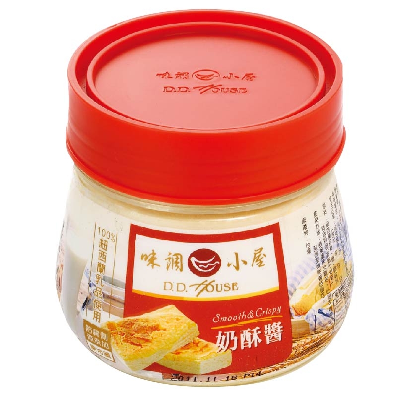 D.D. House Crisp Custard, , large