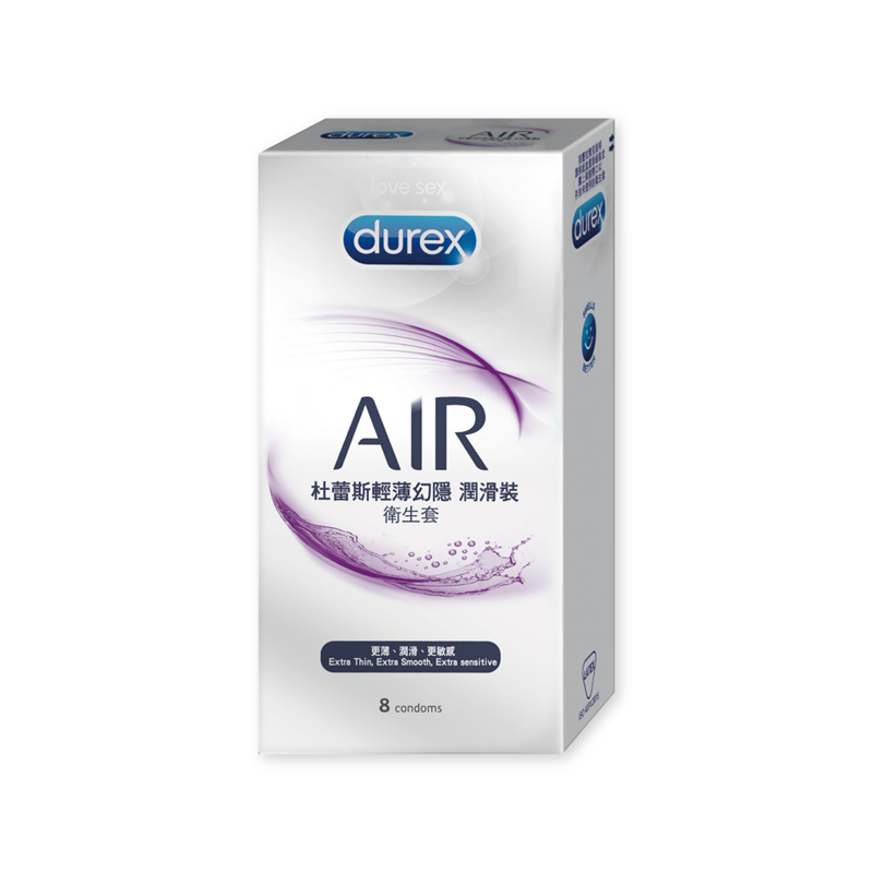 【杜蕾斯 Durex】AIR輕薄幻隱潤滑衛生套 8入/盒 保險套, , large