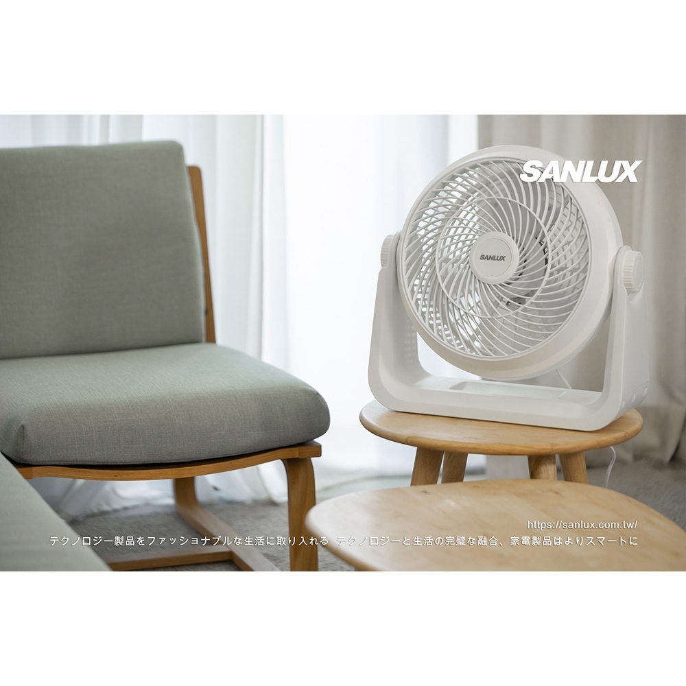 SANLUX 12&rdquo; AC Circulation Fan SYEF-F03, , large
