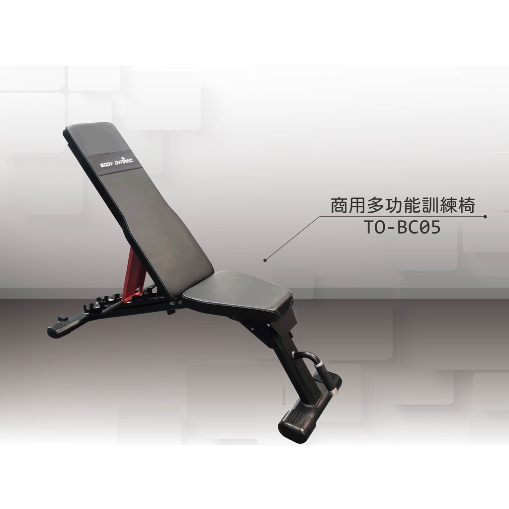 [Body Dynamic] TO-BC05 Workout Bench, , large
