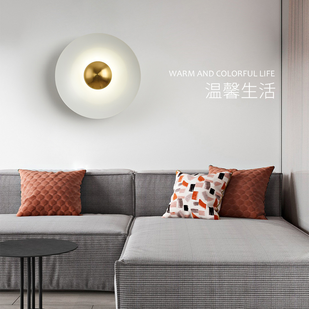 【H&R安室家】 LED白玉盤壁燈 ZA0255, , large