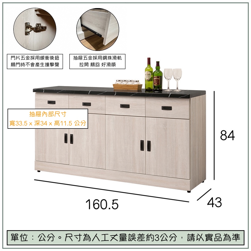 Onor, , large