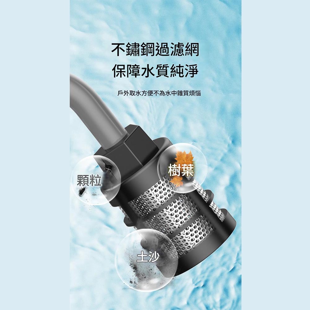 18V lithium-ion high-pressure water pump (10 batteries, 1 charger, includes water hose and nozzle), , large